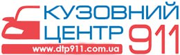 Кузовний центр