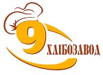 9 хлібзавод